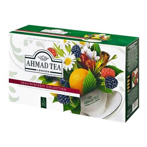 Подарочный набор Ahmad Tea Healthy&Tasty Collection 3 вкуса 60 пак в ассортименте в Верный