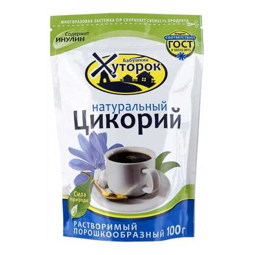 Цикорий Бабушкин хуторок 100 г в Верный