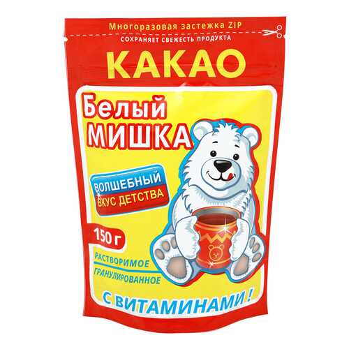Какао Белый мишка растворимый гранулированный с витамином C 150 г в Верный