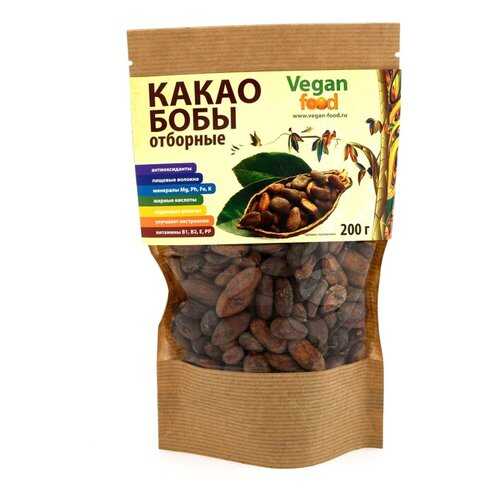 Какао бобы Vegan Food сырые отборные 200 г в Верный