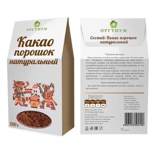 Какао порошок Оргтиум натуральный 200 г в Верный