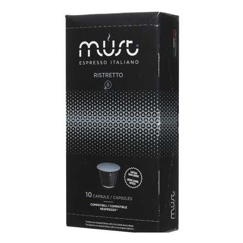 Капсулы Must n ristretto для кофемашин Nespresso 10 капсул в Верный