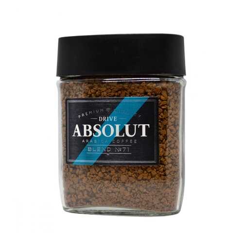 Кофе Absolut Drive Blend №71 сублимированный 95 г в Верный