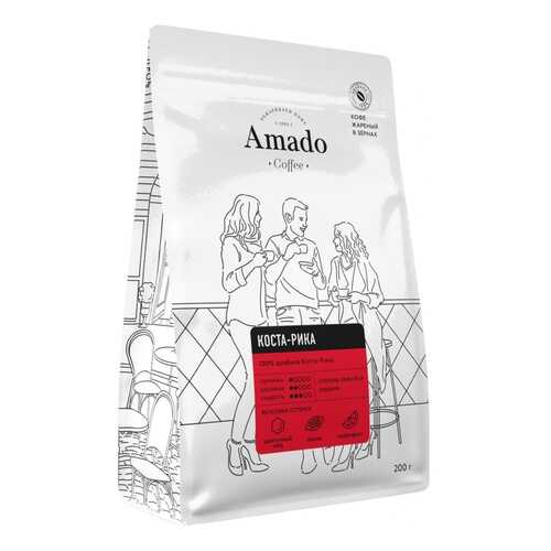 Кофе Amado Коста-Рика, в зернах, 200 гр в Верный