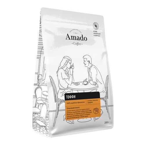 Кофе Amado Тоффи, ароматизированный в зернах, 200 гр в Верный