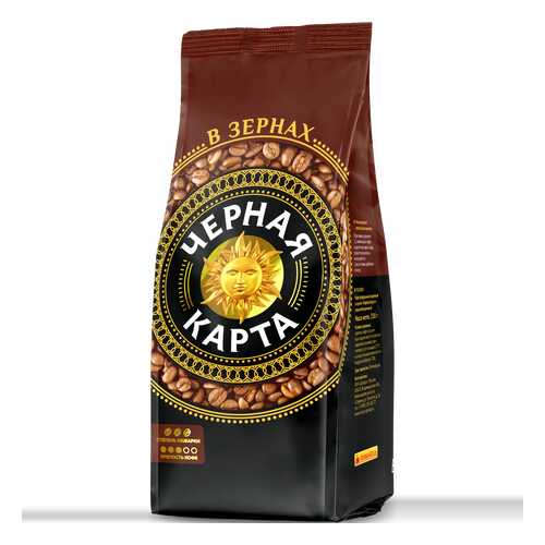 Кофе Черная карта в зернах 1 кг в Верный