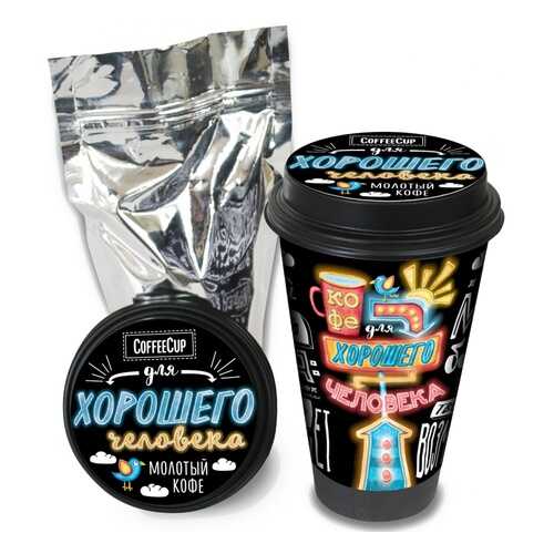 Кофе Chokocat CoffeeCup Хорошему человеку, молотый, 100 гр в Верный