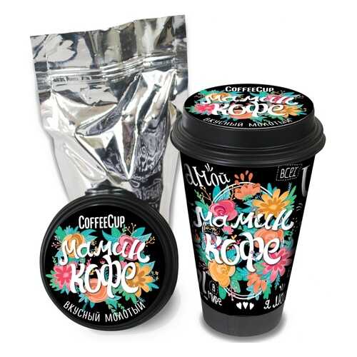 Кофе Chokocat CoffeeCup Мамин кофе, молотый, 100 гр в Верный