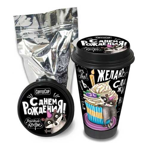 Кофе Chokocat CoffeeCup С днём рождения!, молотый, 100 гр в Верный