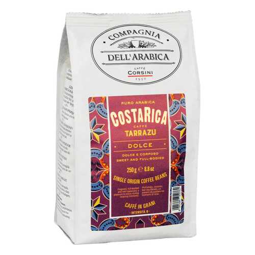 Кофе Compagnia Dell'Arabica Arabica Costa Rica в зёрнах 250 г в Верный