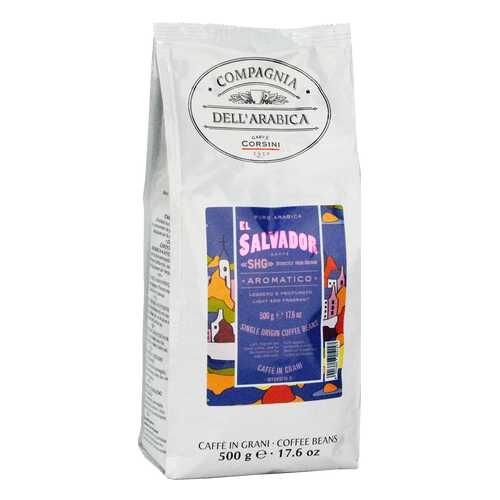 Кофе Compagnia Dell`Arabica El Salvador SHG в зернах 500 г в Верный