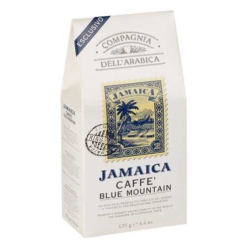 Кофе Compagnia Dell'Arabica Jamaica Blue Mountain молотый 125 г в Верный