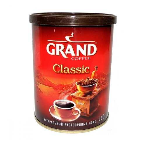 Кофе Grand Classic растворимый 100 г в Верный