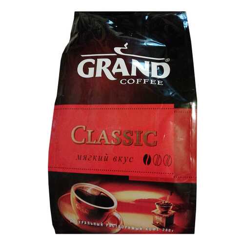 Кофе Grand Classic растворимый 200 г в Верный