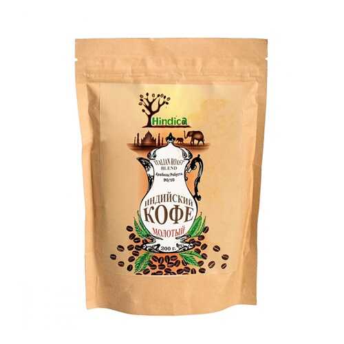 Кофе Hindica Italian Roast молотый 100 г в Верный