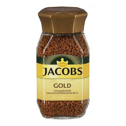 Кофе Jacobs Monarch gold 190 г в Верный