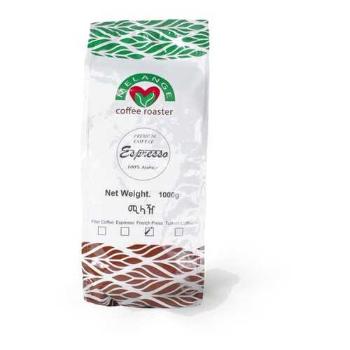 Кофе Melange Coffee Roaster молотый, упаковка 1000 грамм в Верный
