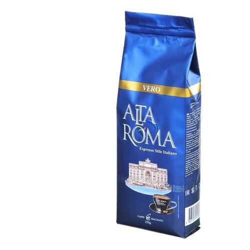 Кофе молотый Alta Roma Vero 250 г в Верный