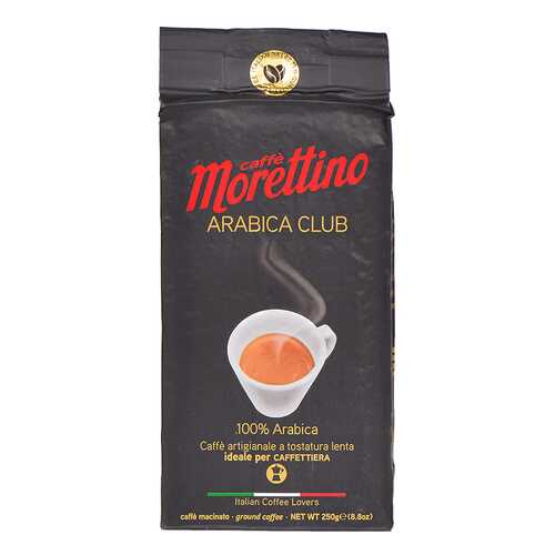 Кофе молотый Caffe Morettino Arabica Club Caffe Morettino 250 г в Верный