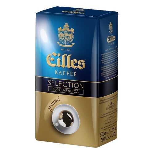 Кофе молотый Eilles selection ground 500 г в Верный