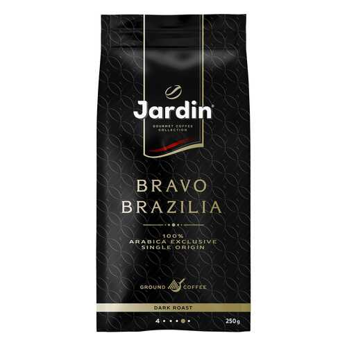 Кофе молотый Jardin Bravo Brazilia 250 г в Верный