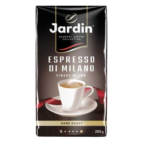 Кофе молотый Jardin Espresso Di Milano 250 г в Верный