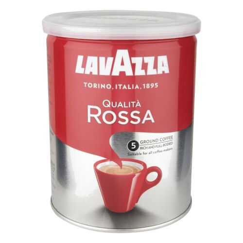 Кофе молотый LavAzza qualita rossa 250 г в Верный