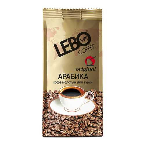 Кофе молотый Lebo арабика для турки 200 г в Верный