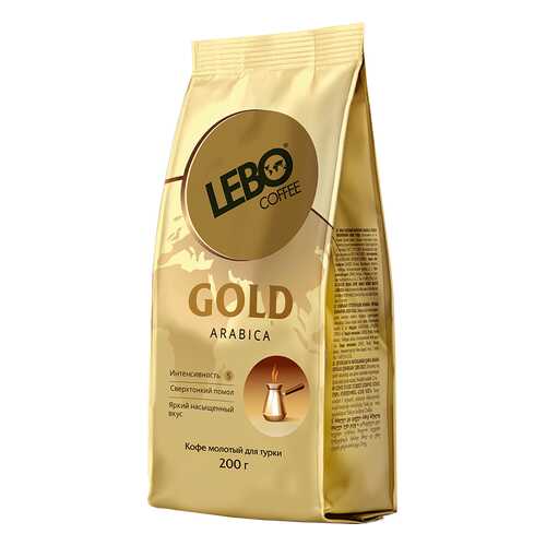 Кофе молотый Lebo Gold м/у 200 г в Верный