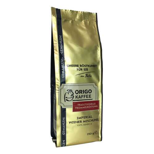 Кофе молотый Origo Imperial Wiener мишунг 250 г в Верный