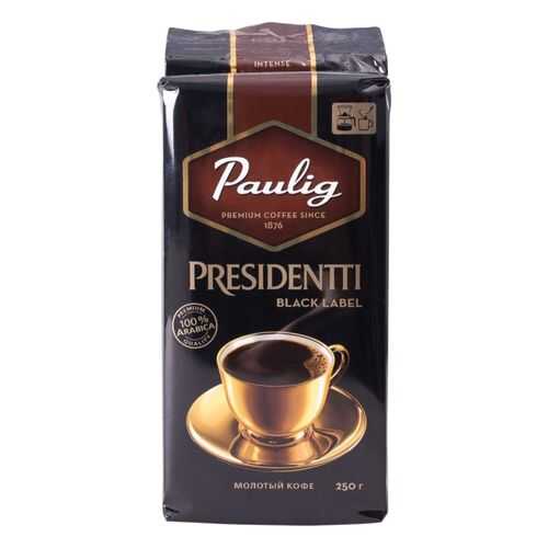 Кофе молотый Paulig presidentti black label 250 г в Верный