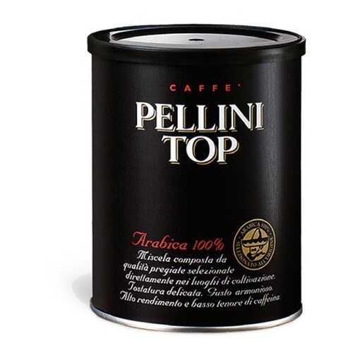 Кофе молотый Pellini TOP 250 г в Верный
