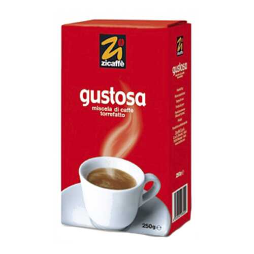 Кофе молотый Zicaffe gustosa 250 г в Верный