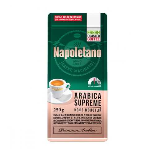 Кофе Napoletano Arabica Supreme в зернах 250 г в Верный