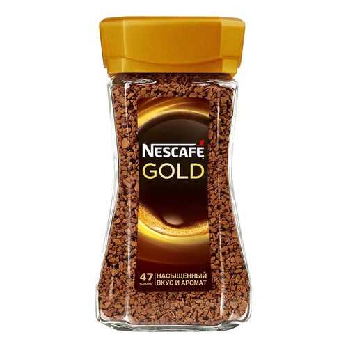 Кофе Nescafe gold растворимый 95 г в Верный