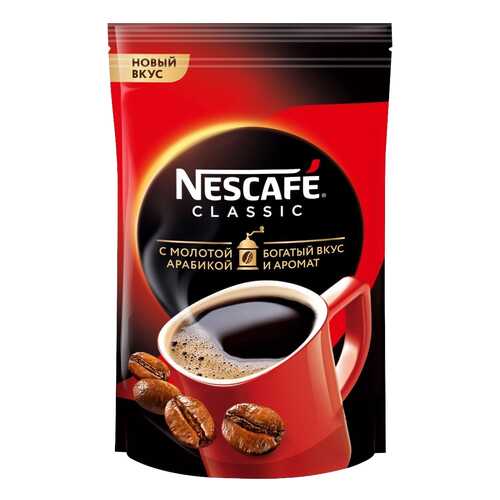 Кофе Nescafe классик гранулир натуральный растворимый с доб.мол. 190 г в Верный