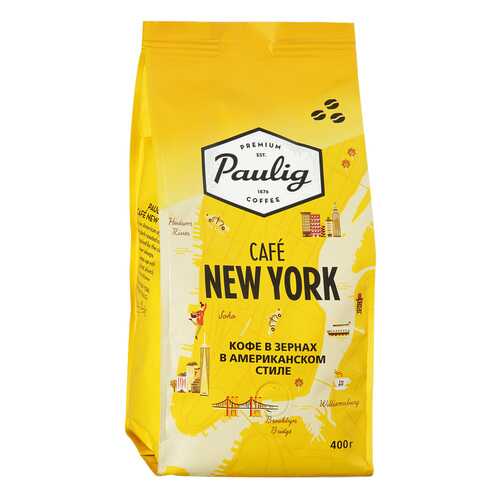 Кофе Paulig New York натуральный жареный в зернах 400 г в Верный