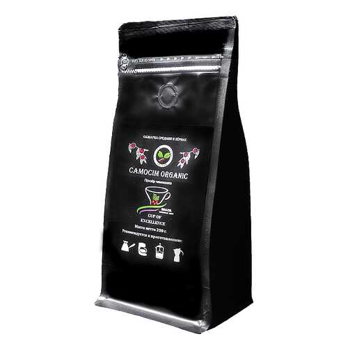 Кофе Поставщик Элитного Кофе Camocim Organic 100% натуральный арабика в зернах 200 г в Верный
