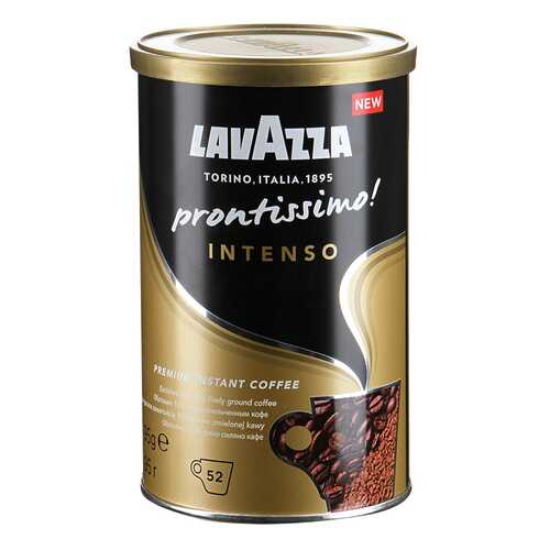Кофе растворимый LavAzza prontissimo intenso 95 г в Верный