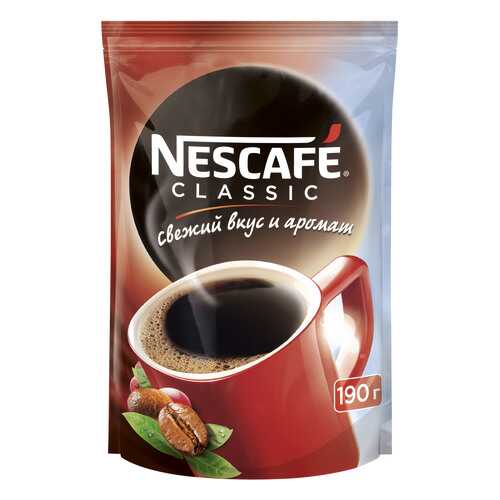 Кофе растворимый Nescafe classic пакет 190 г в Верный