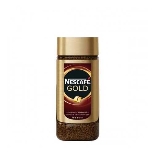 Кофе растворимый Nescafe Gold стеклянная банка 95 г в Верный