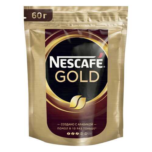 Кофе растворимый Nescafe gold сублимированный пакет 60 г в Верный