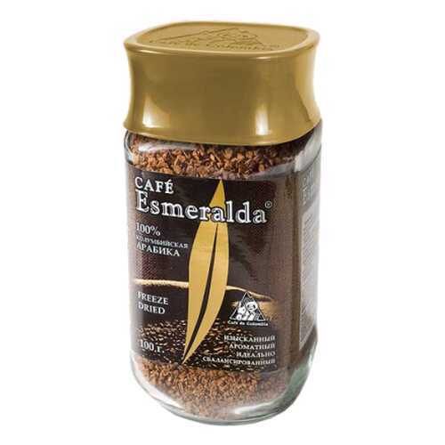 Кофе сублимированный Cafe Esmeralda 100 г в Верный