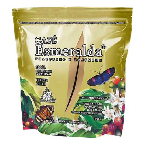 Кофе сублимированный Cafe Esmeralda 180 г в Верный