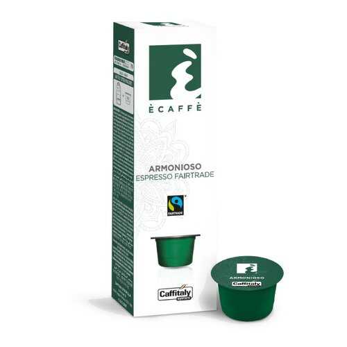 Кофе в капсулах Caffitaly Ecaffe Armoniozo 10 штук в Верный