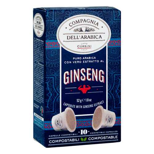Кофе в капсулах Compagnia Dell'Arabica Con Estratto Al Ginseng Nespresso® 52г в Верный