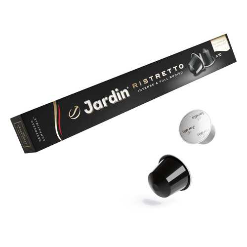 Кофе в капсулах Jardin Ristretto для кофемашин Nespresso 10 капсул в Верный