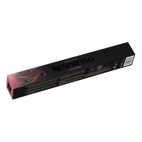 Кофе в капсулах Nespresso Colombia 10 капсул в Верный