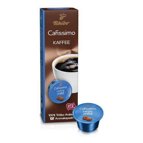 Кофе в капсулах Tchibo Kaffee mild 10 штук в Верный