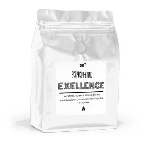 Кофе в зернах Black coffee beans Excellence, 250 г в Верный
